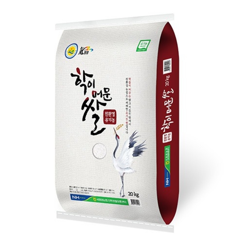 (서영암농협) 23년 유기농 학이머문쌀 20kg