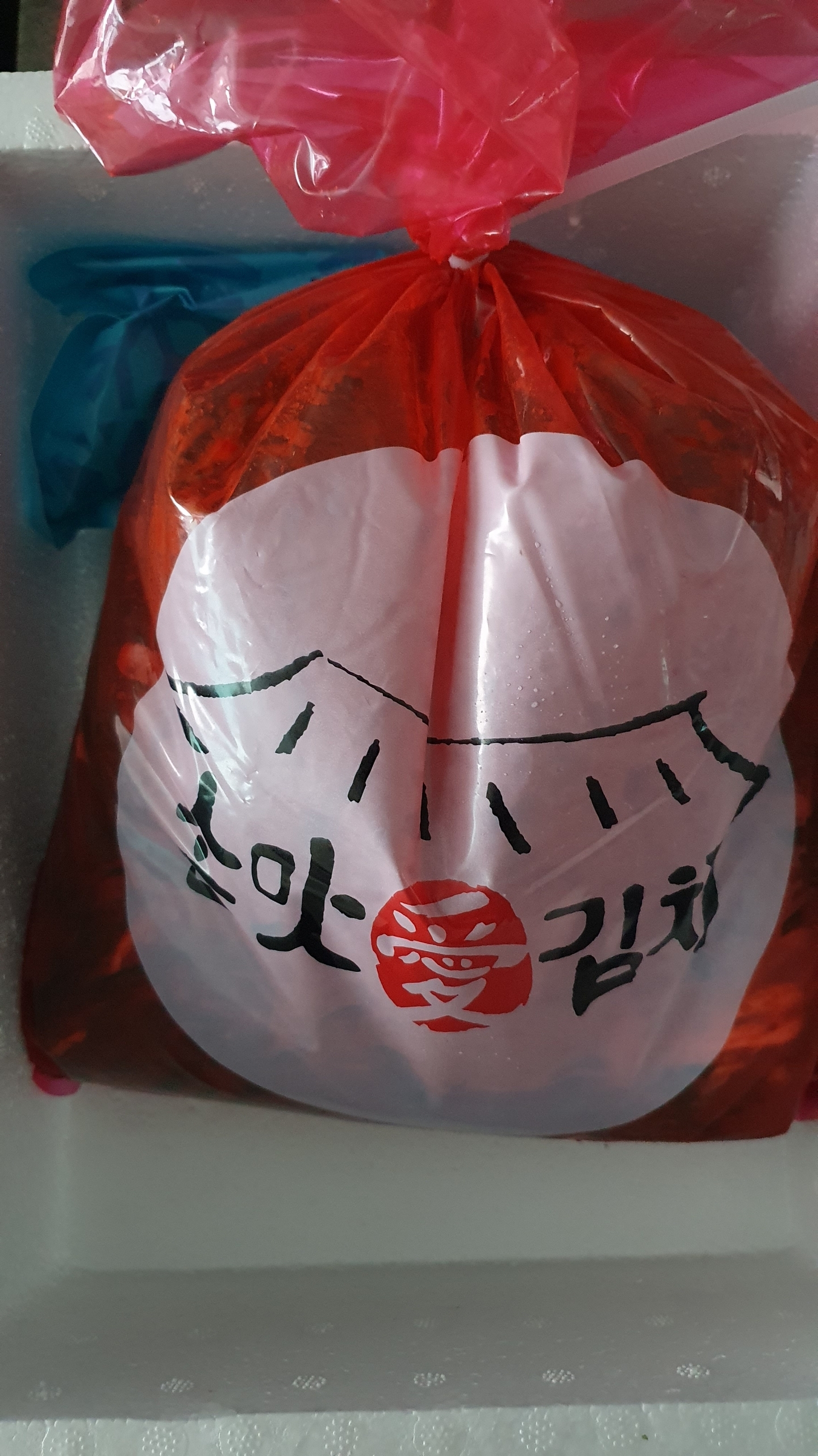 [은빛장터] (손맛애김치) 파김치 (2kg)