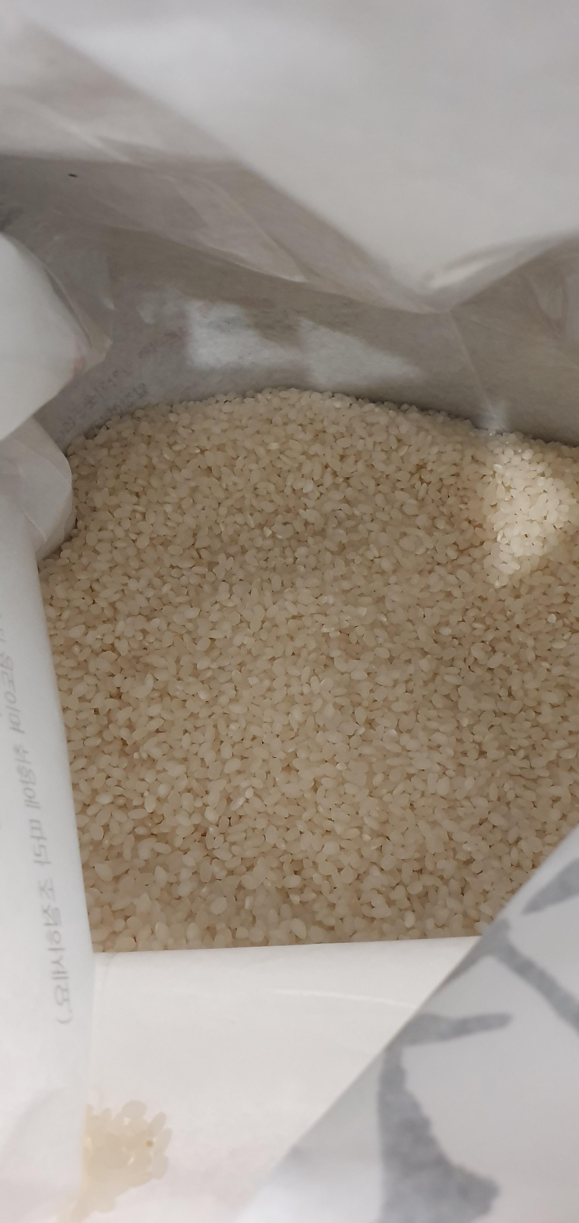 (석곡농협) 2023년 쌀 누룽지향 가득한 유기농 곡성 백세미 10kg