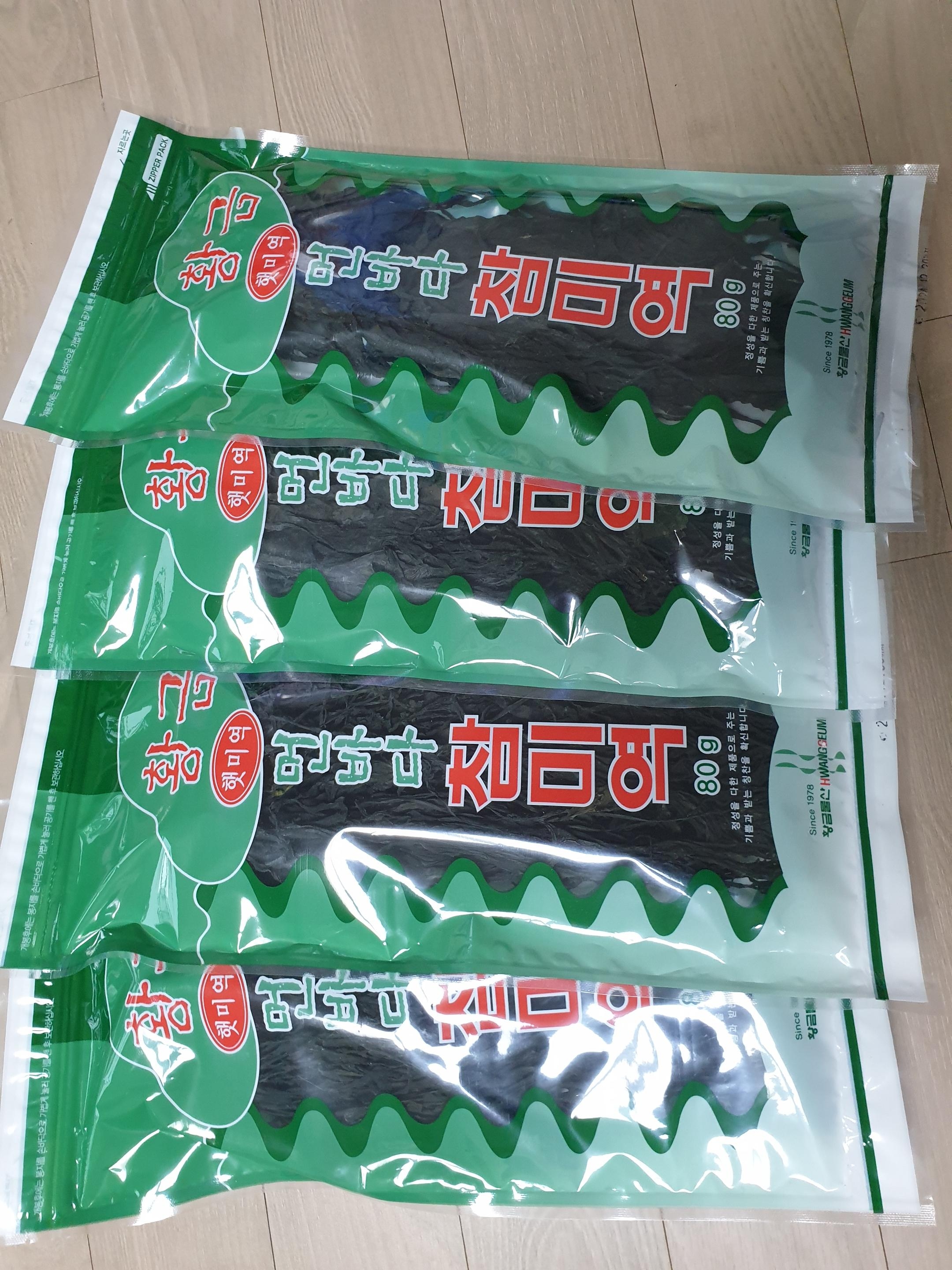 (황금물산) 짜지않고 달콤한 다시마+참미역 세트