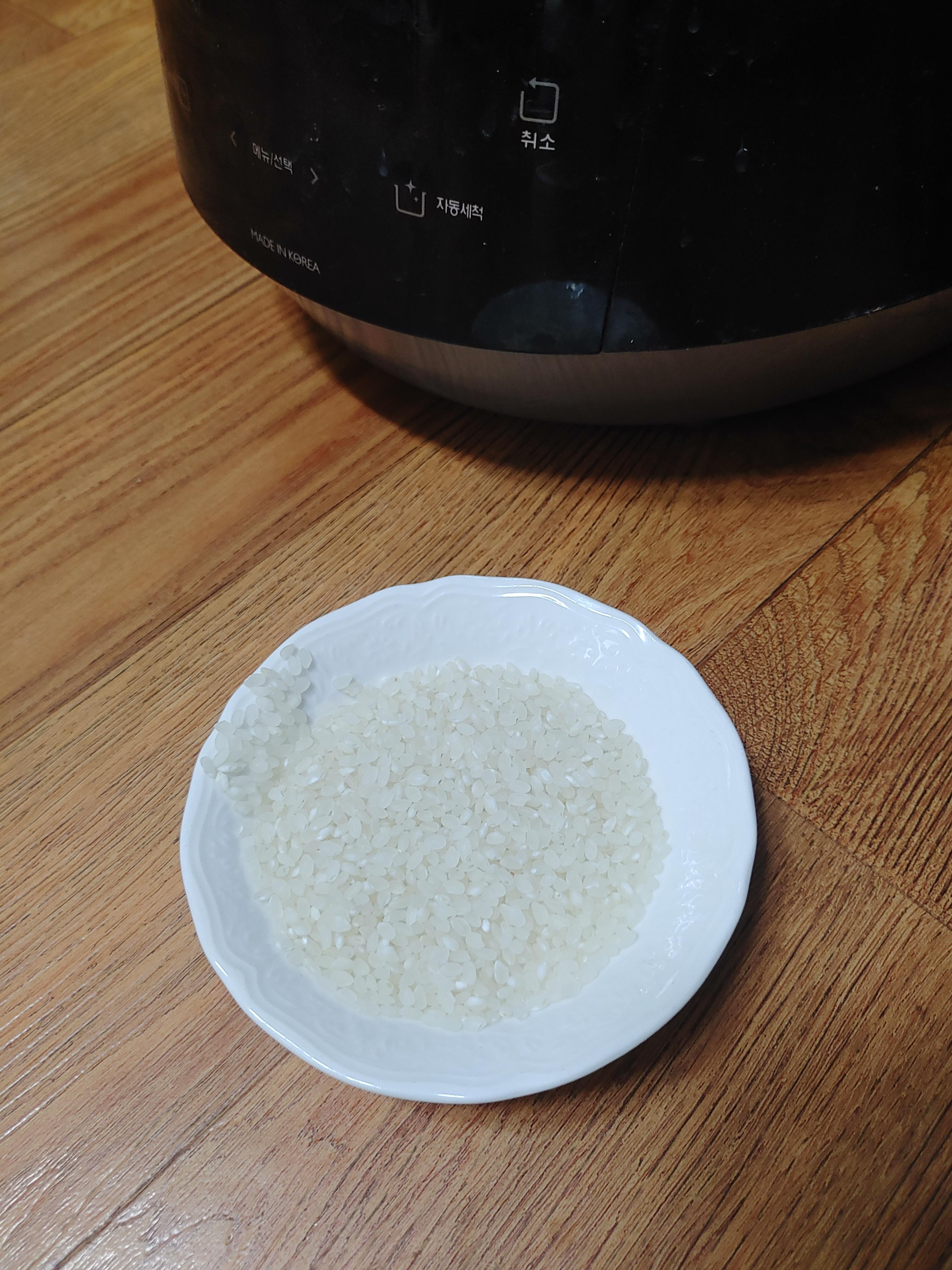 (함평군농협쌀조합) GAP인증 2023년쌀 신동진쌀 20kg