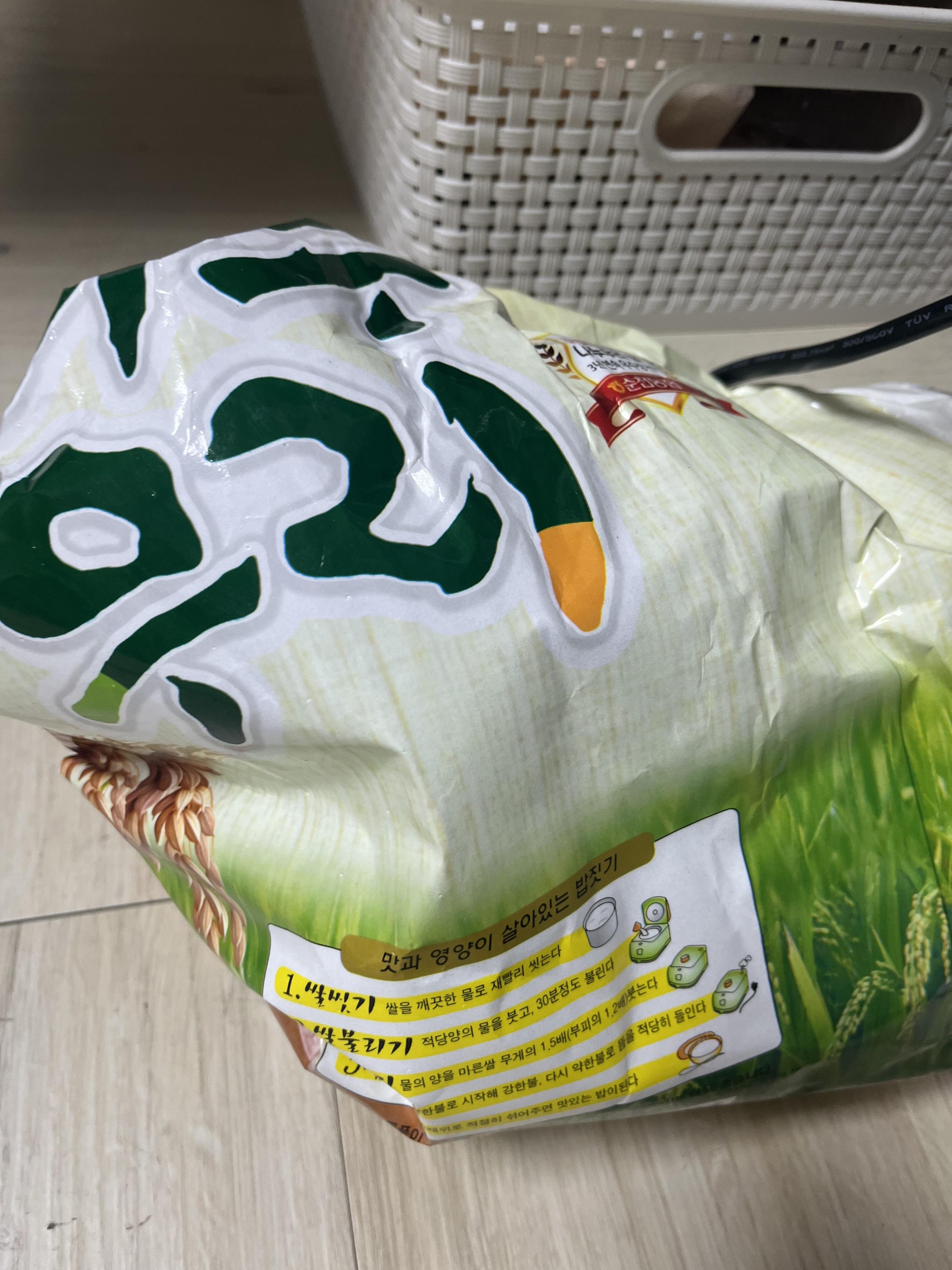 (순천농협) 23년산 고품질 나누우리쌀 10kg