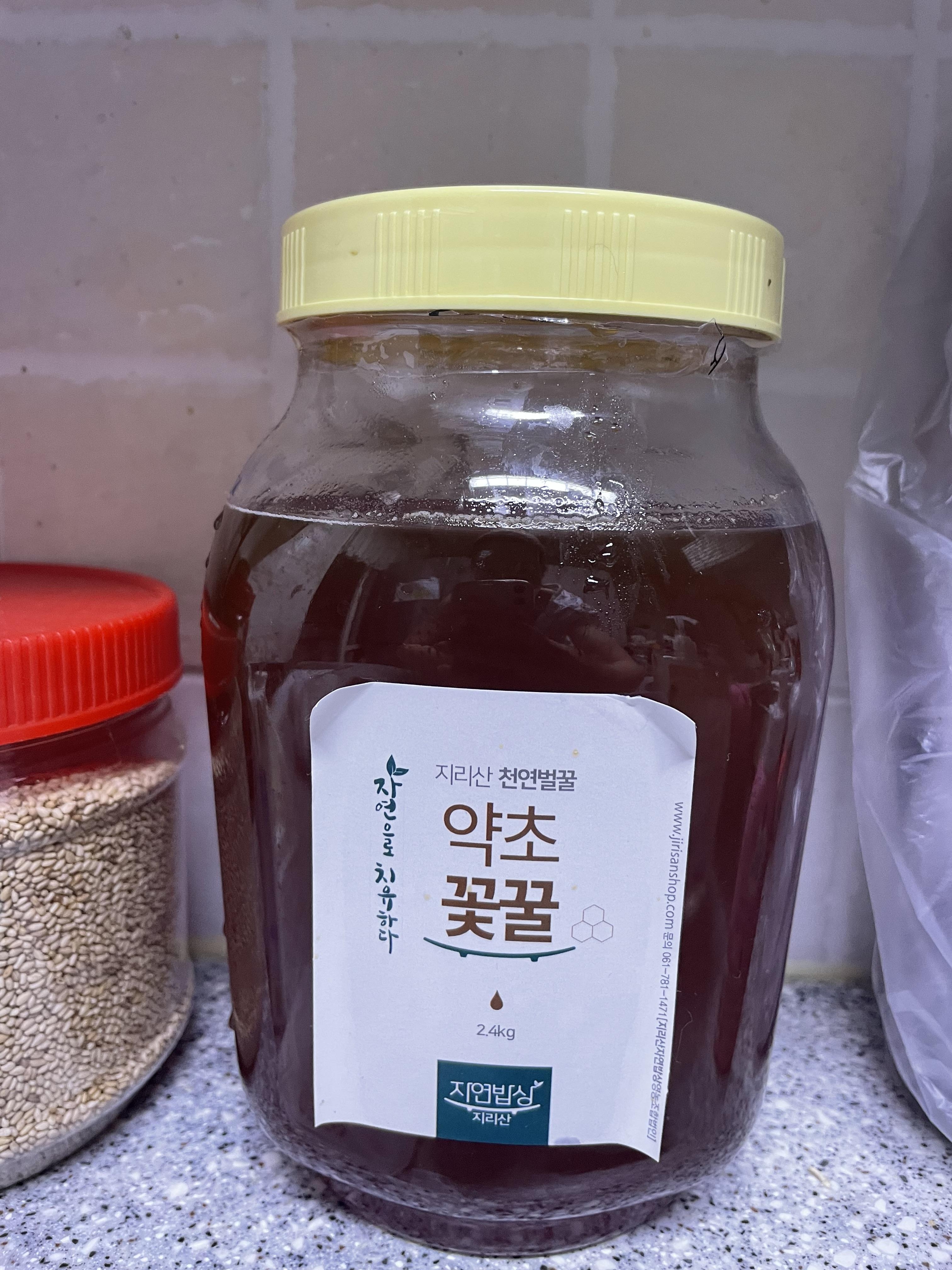 [6차산업] (지리산자연밥상) 지리산 약초꽃 야생화 자연숙성 천연 벌꿀 2.4kg