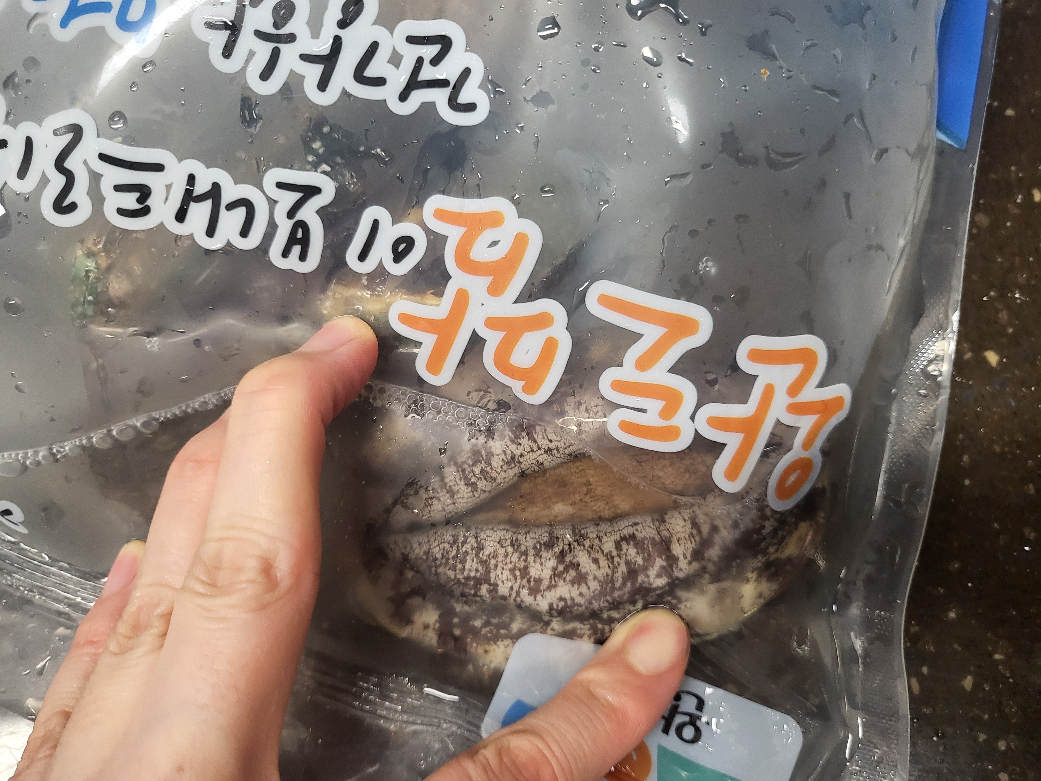 [2024추석] (완도맘) 맛도 으뜸, 품질도 으뜸 완도 활전복 1kg (7-8미) +선물포장가능