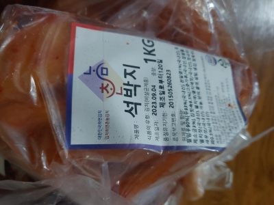 (촌놈푸드) 아삭하고 칼칼한 전라도식 석박지(1~10kg)