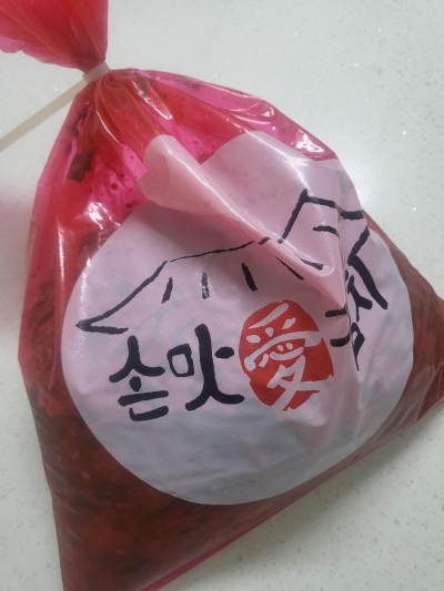 [은빛장터] (손맛애김치) 신선한 재료로 만든 알타리/열무김치 2kg