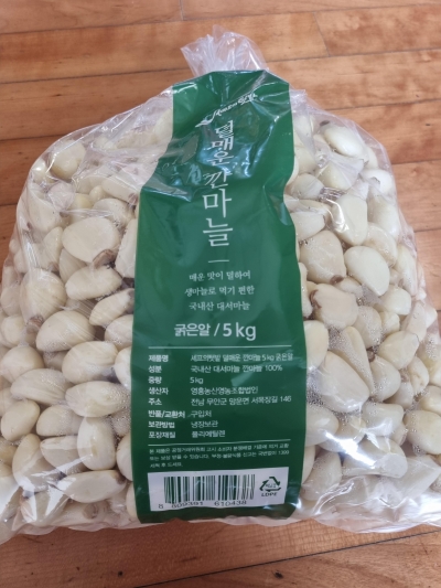 (영흥농산) GAP인증업체 황토랑 24년산 덜매운 대서 깐마늘 소/중/대 (1kg/5kg)