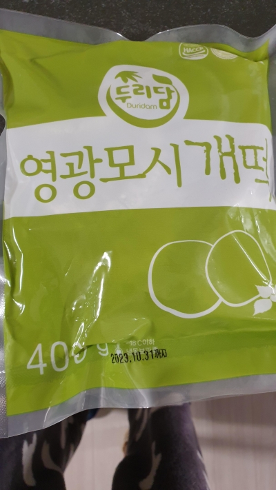 (모시올) 쫄깃하고 고소한 두리담 모시인절미 (떡 1kg + 콩가루)