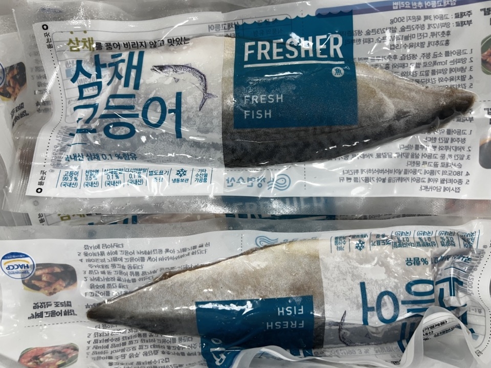 (청연수산) 국내산 손질 삼채 고등어 100g*6팩