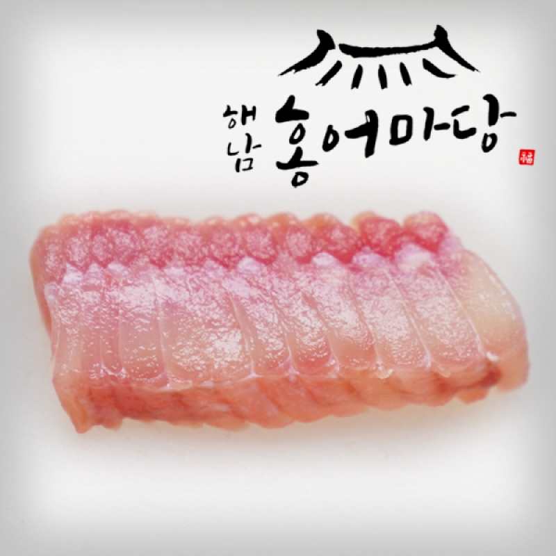 (해남미소) 해남홍어마당 국내산 홍어 (250g/500g/1kg) 20일 이상 숙성