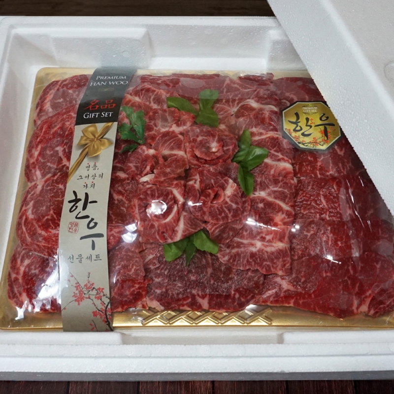 (진성영농조합) 한우암소 1+등급 소고기 감사선물세트 구이용 1.5kg (꽃등심+부채살+채끝)