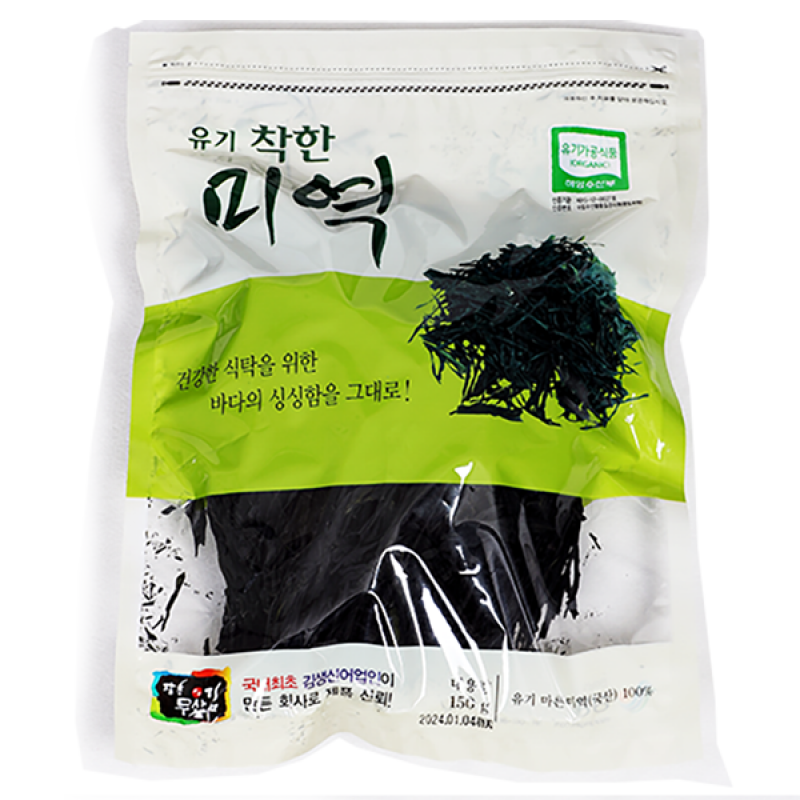 (남도드림) 장흥 유기 착한 마른 미역 150g