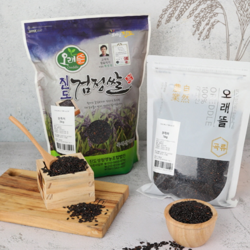 [6차산업] (성원영농) 오래뜰 진도 검정쌀 (찰흑미) 1kg