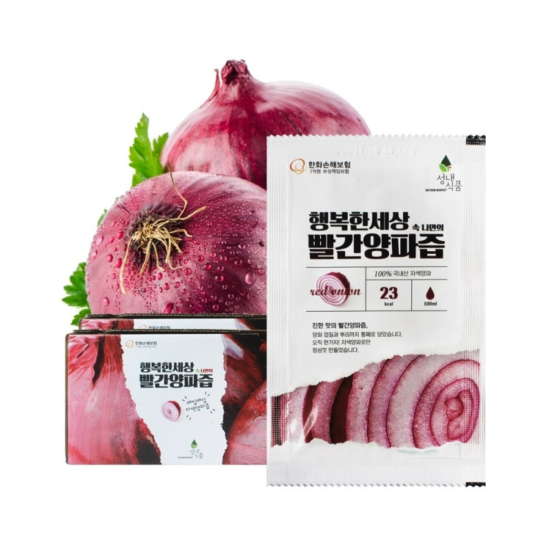 (성내식품) 껍질째 통째로 달여 진한 빨간양파즙 100ml (50포/100포)