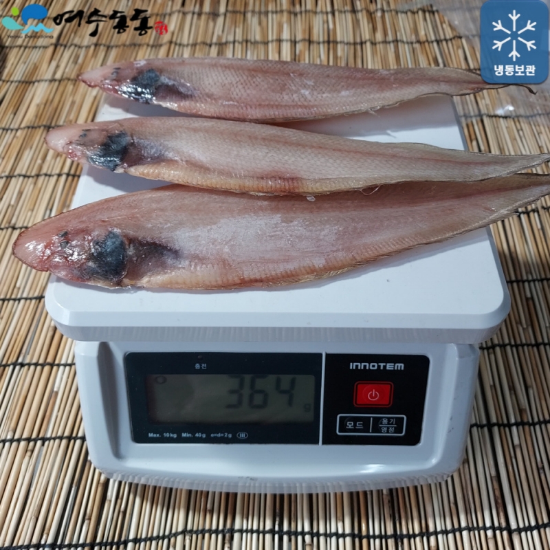 (여수동동식품) 제수용 반건조 생선 오동도세트