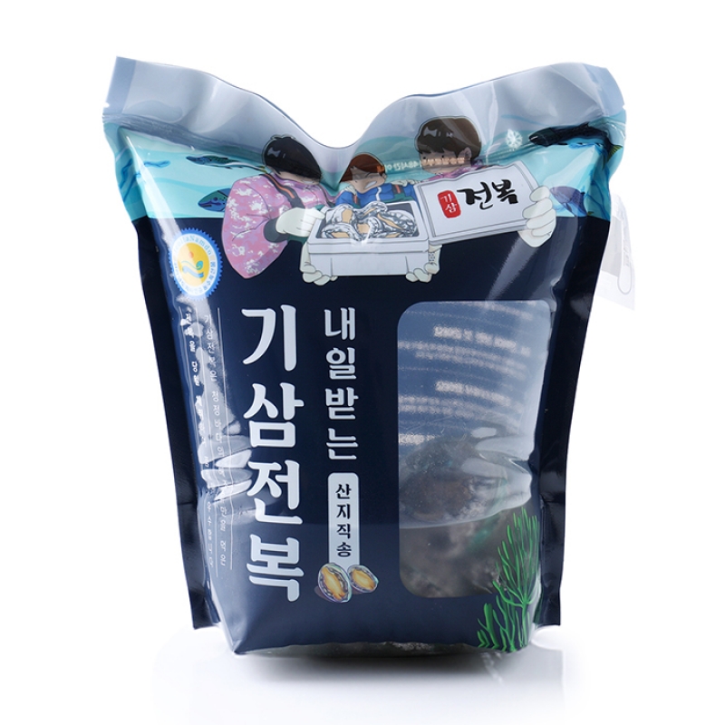(기삼전복) 갓잡은 산지전복 1kg(대/특대/초특대)